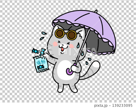 熱中症対策で日傘をさすネコちゃん　おやつに塩あめどうぞ 139233095