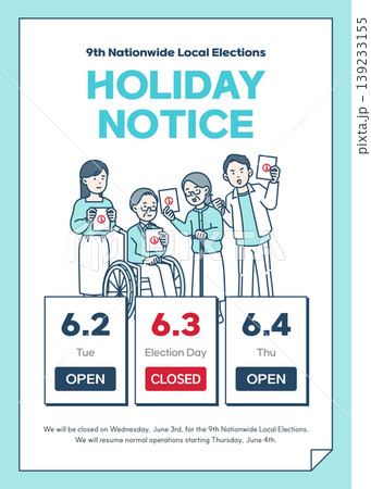 Election Day Holiday Notice Poster - Temporary Closed Business Sign Template Election Day Holiday Notice Poster - Temporary Closed Business Sign Template 139233155