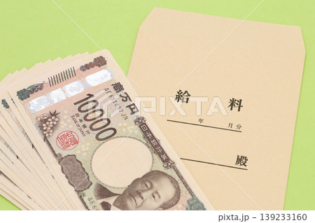 給料袋 139233160
