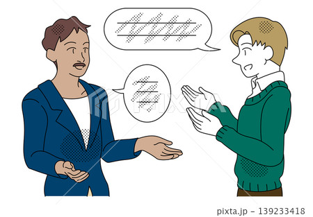 国際ビジネスで会話する男性同士のイラスト 国際ビジネスで会話する男性同士のイラスト 139233418
