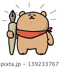 ペンを持つドヤ顔クマのイラスト素材 139233767