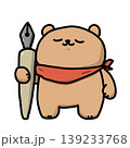 ペンを持っているクマのキャラクター素材 139233768