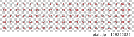 Set of shaded decorative numbers Set of shaded decorative numbers 139233825