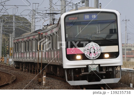 JR東日本E501系（E501 SAKIGAKE） 139235738