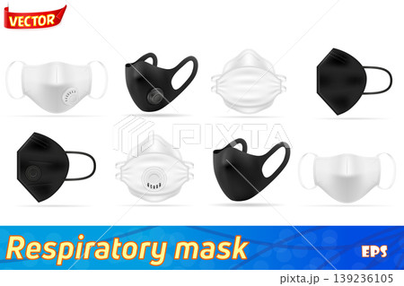 medical respiratory breathing mask for protection against diseases vector illustration medical respiratory breathing mask for protection against diseases vector illustration 139236105