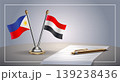 Small national flag of Philippine and Yemen flag Relation, Template Vector Illustration 139238436