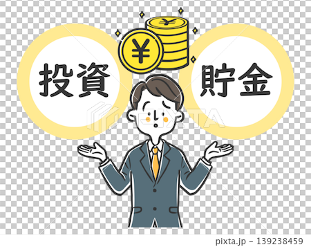 A young male office worker is torn between investing and saving. (Vector) A young male office worker is torn between investing and saving. (Vector) 139238459