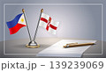 Small national flag of Philippine and Northern Ireland flag Relation, Template Vector Illustration 139239069
