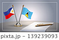 Small national flag of Philippine and ST. Lucia flag Relation, Template Vector Illustration 139239093
