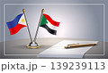 Small national flag of Philippine and Sudan flag Relation, Template Vector Illustration 139239113