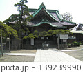 帝釈天 139239990
