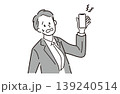 電話を持って焦っているビジネスマン 139240514