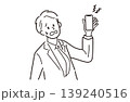 電話を持って焦っているビジネスマン 139240516