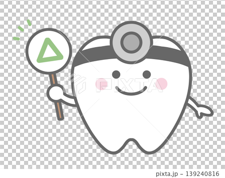 A character of a dentist holding a triangular tag. A character of a dentist holding a triangular tag. 139240816