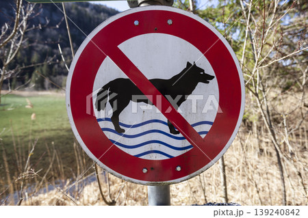 Sign: Dog bathing prohibited 139240842