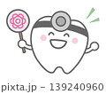 花丸の札を持った歯医者さんのキャラクター 139240960