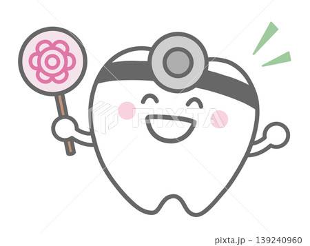 花丸の札を持った歯医者さんのキャラクター 139240960