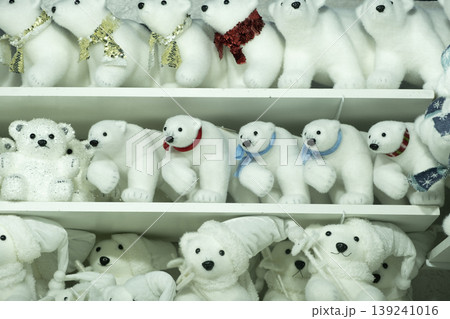 Cute Plush Polar Bears with Nightcaps for Winter Holiday Decoration 139241016