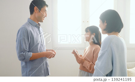 お年玉 親戚 家族 イメージ 139241195