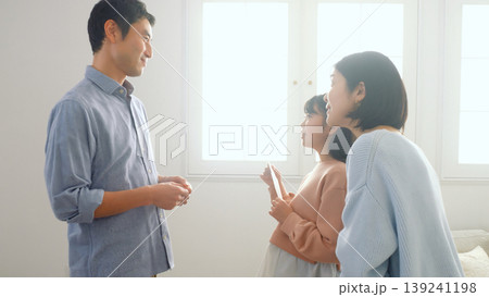 お年玉 親戚 家族 イメージ 139241198