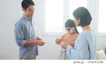 お年玉 親戚 家族 イメージ 139241206