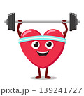 Healthy heart lifts a barbell and smiles close-up on a white background. Character 139241727