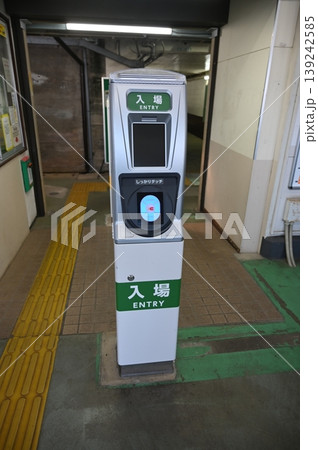 簡易suica改札機(早川駅) 簡易suica改札機(早川駅) 139242585