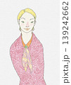 女性 139242662