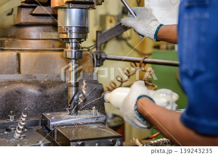 Large diameter hole making process on NC milling machine with manual feed liquid cooling by skilled operator. Large diameter hole making process on NC milling machine with manual feed liquid cooling by skilled operator. 139243235
