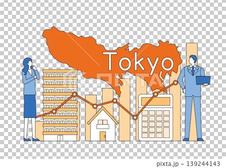 東京の不動産価格の高騰 139244143