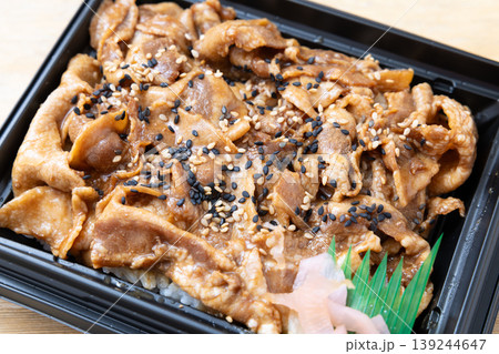 おいしい豚丼弁当 おいしい豚丼弁当 139244647