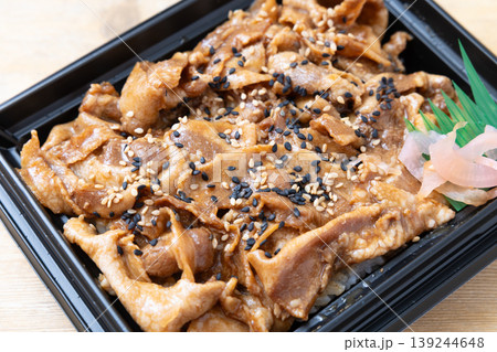 おいしい豚丼弁当 おいしい豚丼弁当 139244648