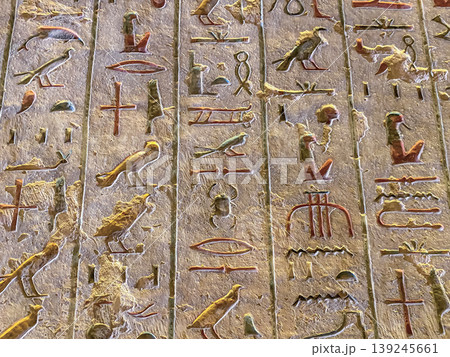 Tomb KV11 in the Egyptian Valley of the Kings, in the Theban necropolis, Egypt, Luxor 139245661