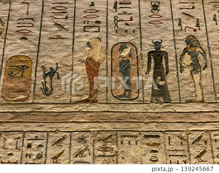 Tomb KV11 in the Egyptian Valley of the Kings, in the Theban necropolis, Egypt, Luxor 139245667