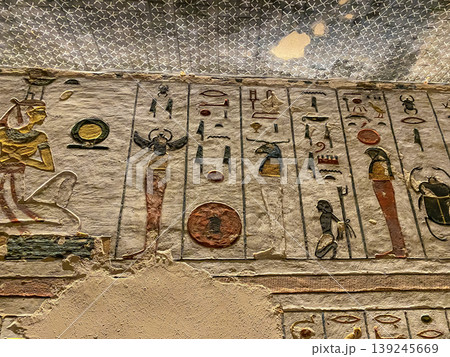 Tomb KV11 in the Egyptian Valley of the Kings, in the Theban necropolis, Egypt, Luxor 139245669