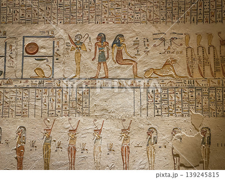 Tomb of Memnon KV9 in the Egyptian Valley of the Kings, in the Theban necropolis, Egypt, Luxor 139245815