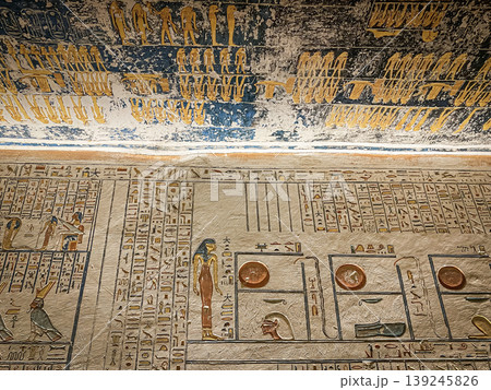 Tomb of Memnon KV9 in the Egyptian Valley of the Kings, in the Theban necropolis, Egypt, Luxor Tomb of Memnon KV9 in the Egyptian Valley of the Kings, in the Theban necropolis, Egypt, Luxor 139245826