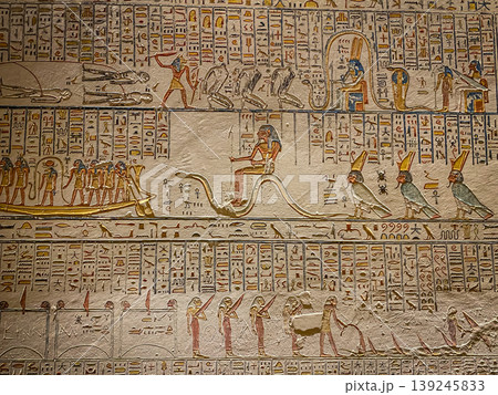 Tomb of Memnon KV9 in the Egyptian Valley of the Kings, in the Theban necropolis, Egypt, Luxor 139245833