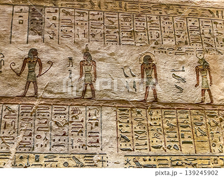 Tomb KV11 in the Egyptian Valley of the Kings, in the Theban necropolis, Egypt, Luxor 139245902