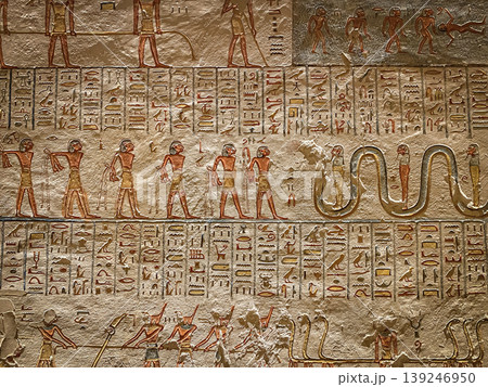 Tomb of Memnon KV9 in the Egyptian Valley of the Kings, in the Theban necropolis, Egypt, Luxor Tomb of Memnon KV9 in the Egyptian Valley of the Kings, in the Theban necropolis, Egypt, Luxor 139246950