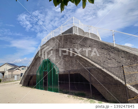 掩体壕 掩体壕跡 戦争遺構 (長崎県大村市/下原口公園) 掩体壕 掩体壕跡 戦争遺構 (長崎県大村市/下原口公園) 139247845