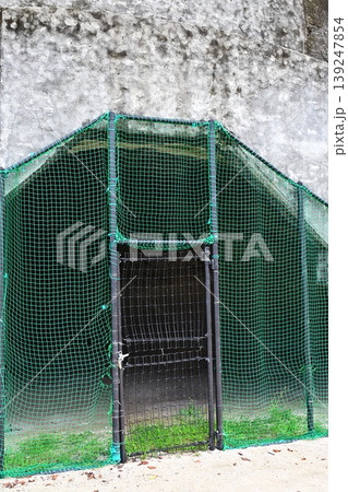 掩体壕 掩体壕跡 戦争遺構 (長崎県大村市/下原口公園) 掩体壕 掩体壕跡 戦争遺構 (長崎県大村市/下原口公園) 139247854