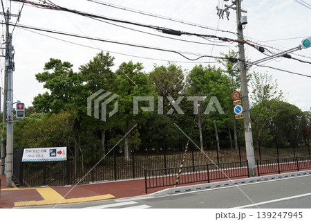 豊中つばさ公園周辺の風景 豊中つばさ公園周辺の風景 139247945