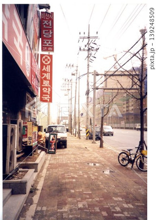 Urban Street Scene in Korean City 139248509
