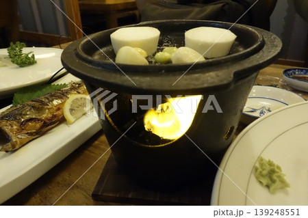 Hot Pot with Grilled Fish and Vegetables Hot Pot with Grilled Fish and Vegetables 139248551
