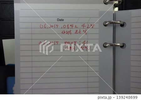 Handwritten Dates in Notebook with Korean Text Handwritten Dates in Notebook with Korean Text 139248699
