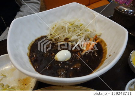 Bowl of Korean-style Soy Sauce Dish with Bean Sprouts and Egg 139248711