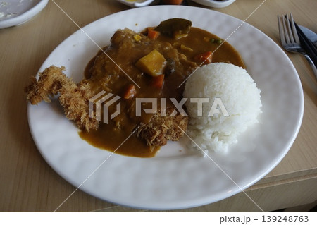 Curry Fried Chicken with Rice Meal 139248763