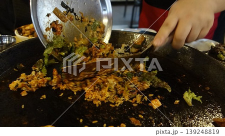 Chef Preparing Stir-Fried Rice in Wok 139248819