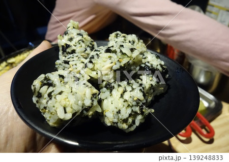 Japanese Onigiri Rice Balls with Seaweed 139248833
